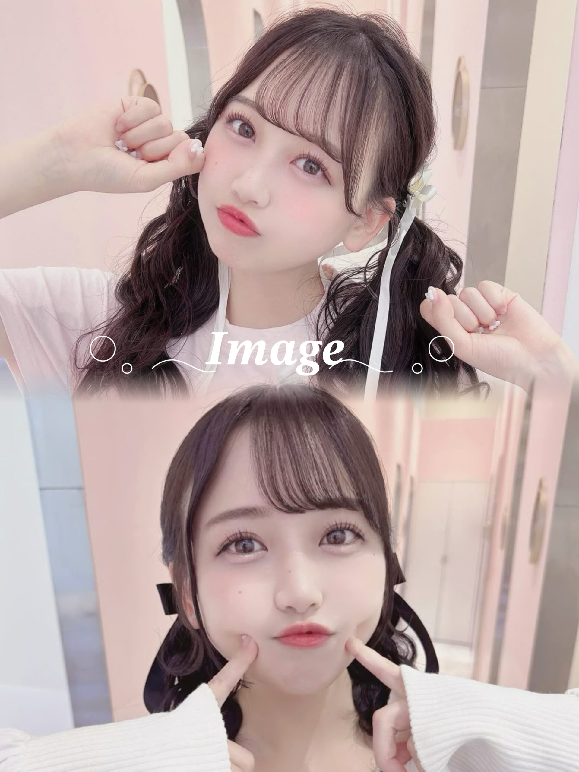 phonto scaled - 松本かれんちゃん風&#x1f4ad;ྀིふんわり眉に！