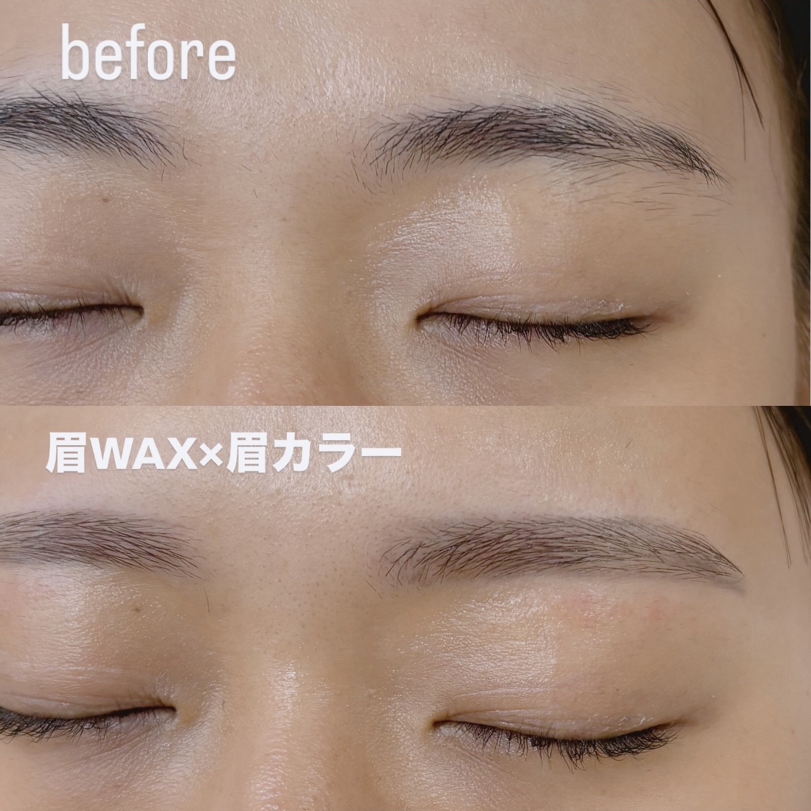beauty 1757570217175 - 暗髪ショートヘアに似合う◎