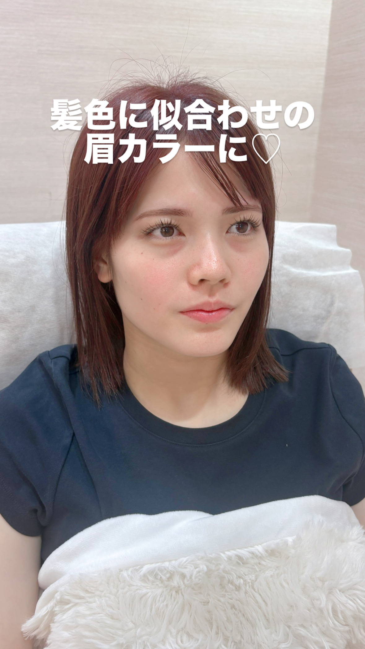 85B8234A 824F 48EE B2F5 67D80B51B60D - 髪色に似合わせの眉カラーに◎