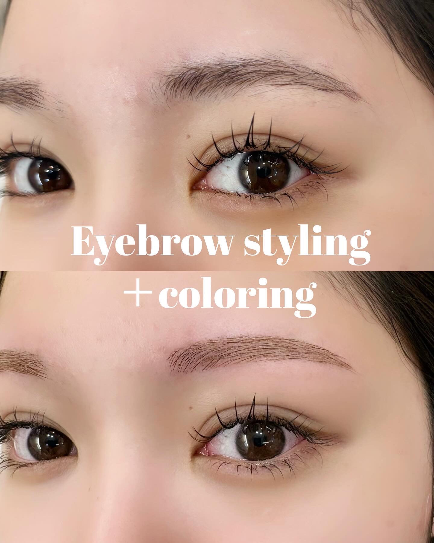 469A0E1A 766B 4838 AB8B DDB48B194FF3 - 眉カラーをして垢抜け&amp;柔らかい印象に🤍