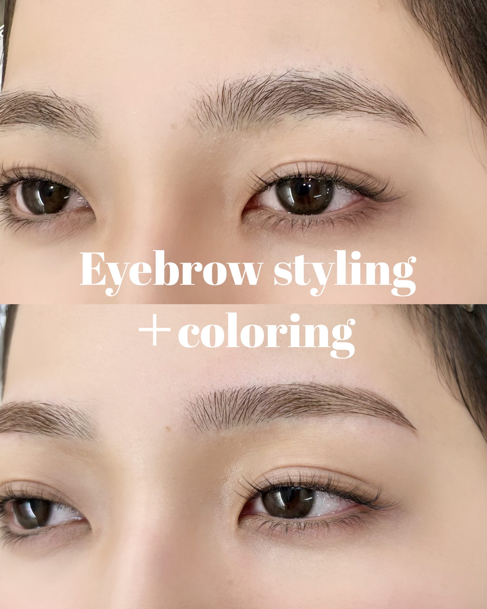 phonto 3 scaled - 垢抜け&amp;柔らかさUPには眉Wax＋眉カラーがおすすめです🤍