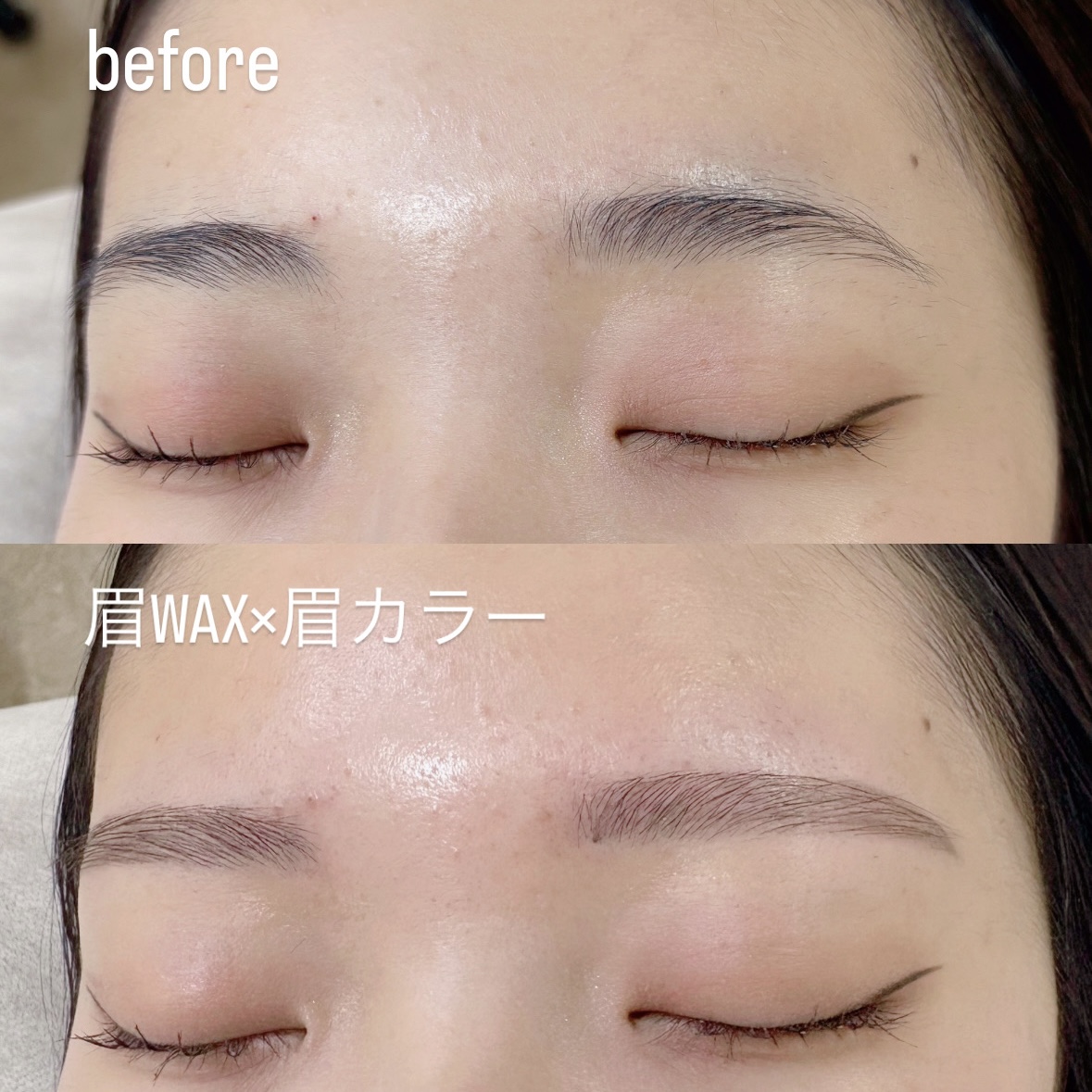 3592BCF2 EA0A 4405 B075 B7C1678234DE - 暗髪&times;チョコブラウンカラーで一気に垢抜け眉に◎