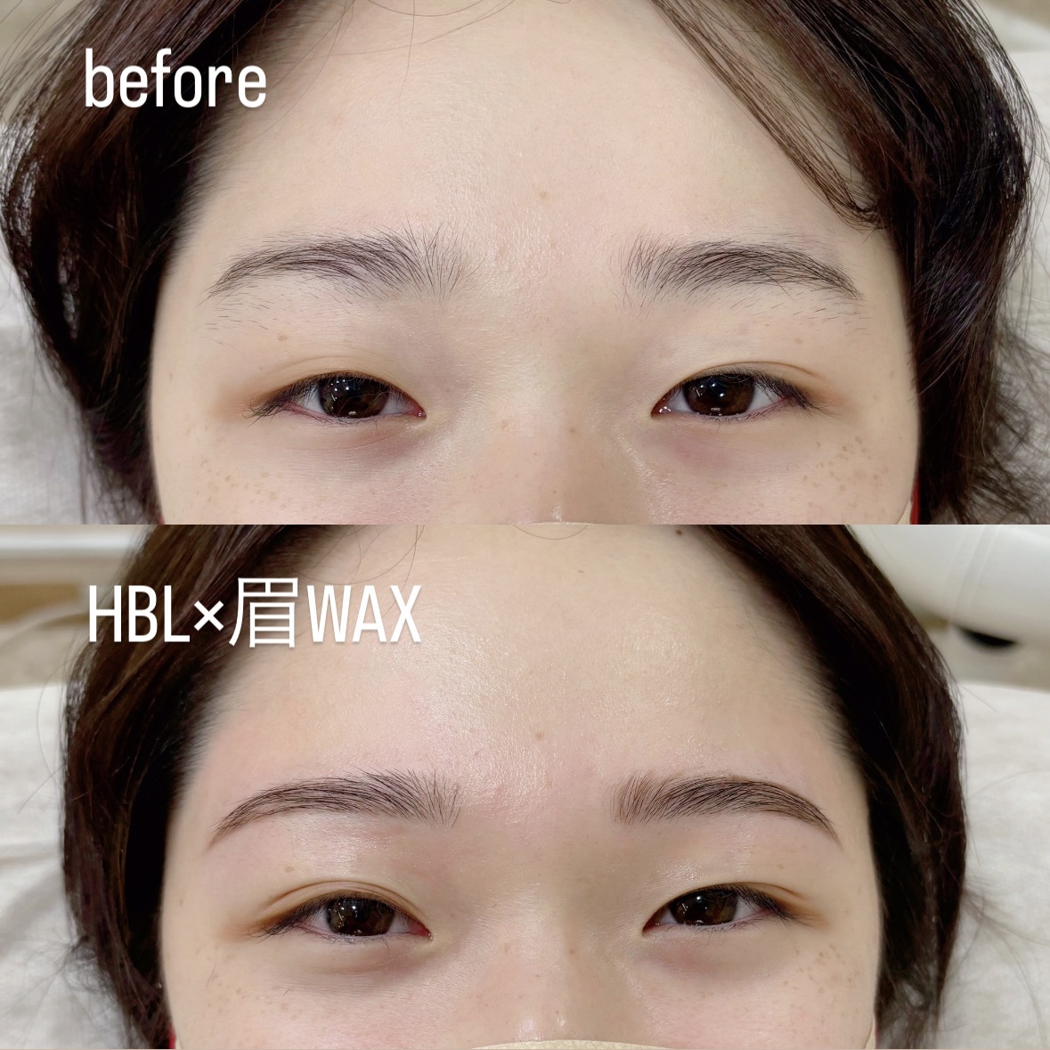 生え草・左右差にお悩みの方へ!眉毛の矯正、始めませんか? 49F8B0E1 2E97 45A1 B411 F1A67D4F3FC5 - 生え草・左右差にお悩みの方へ!眉毛の矯正、始めませんか?