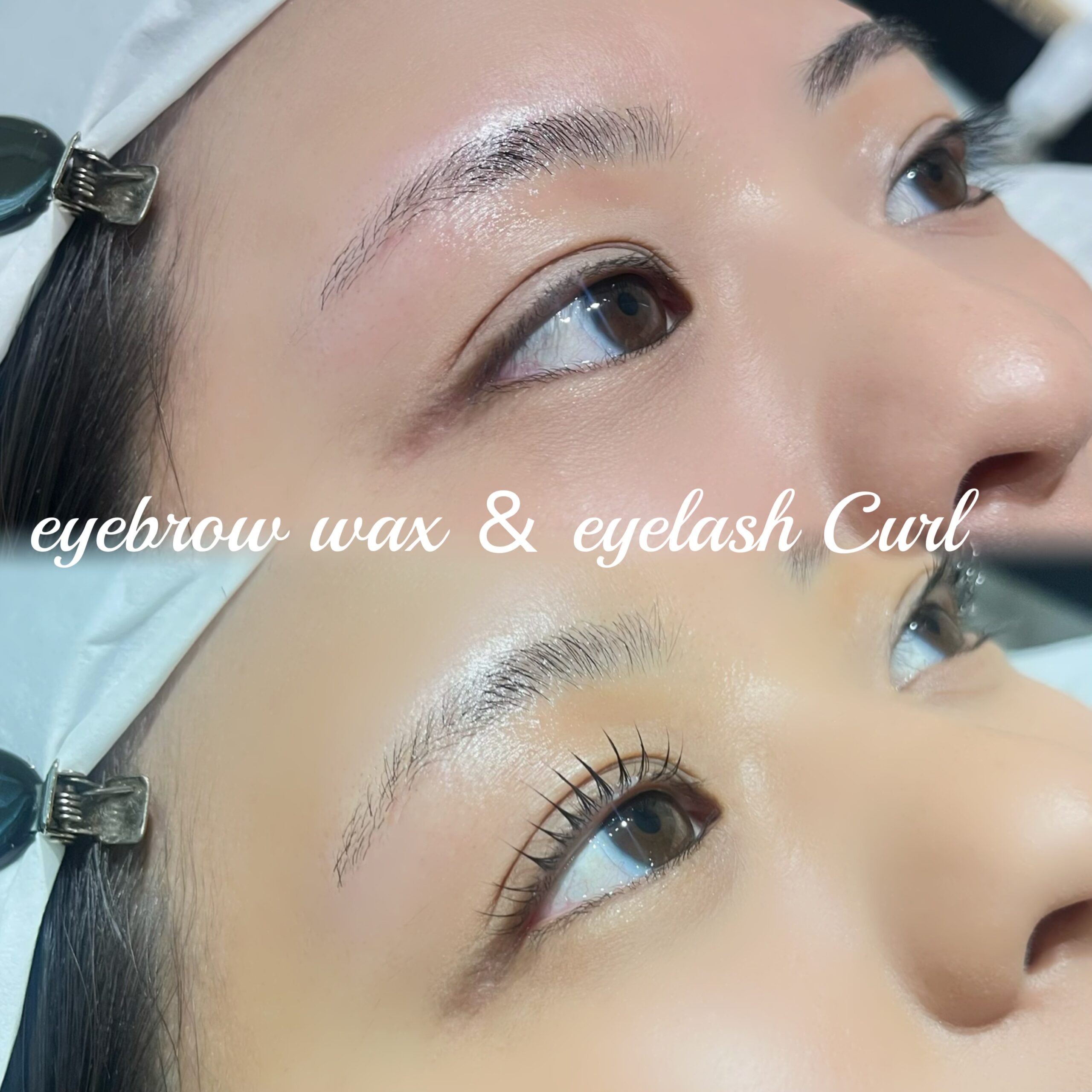まつげパーマと眉毛waxで毎日のメイクをもっと楽に〜 IMG 9621 scaled - まつげパーマと眉毛waxで毎日のメイクをもっと楽に〜