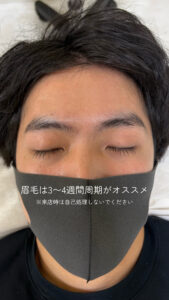 copy A370DD05 E0DE 4A2D 858D AF0CCDA69DC9 169x300 - ブログ