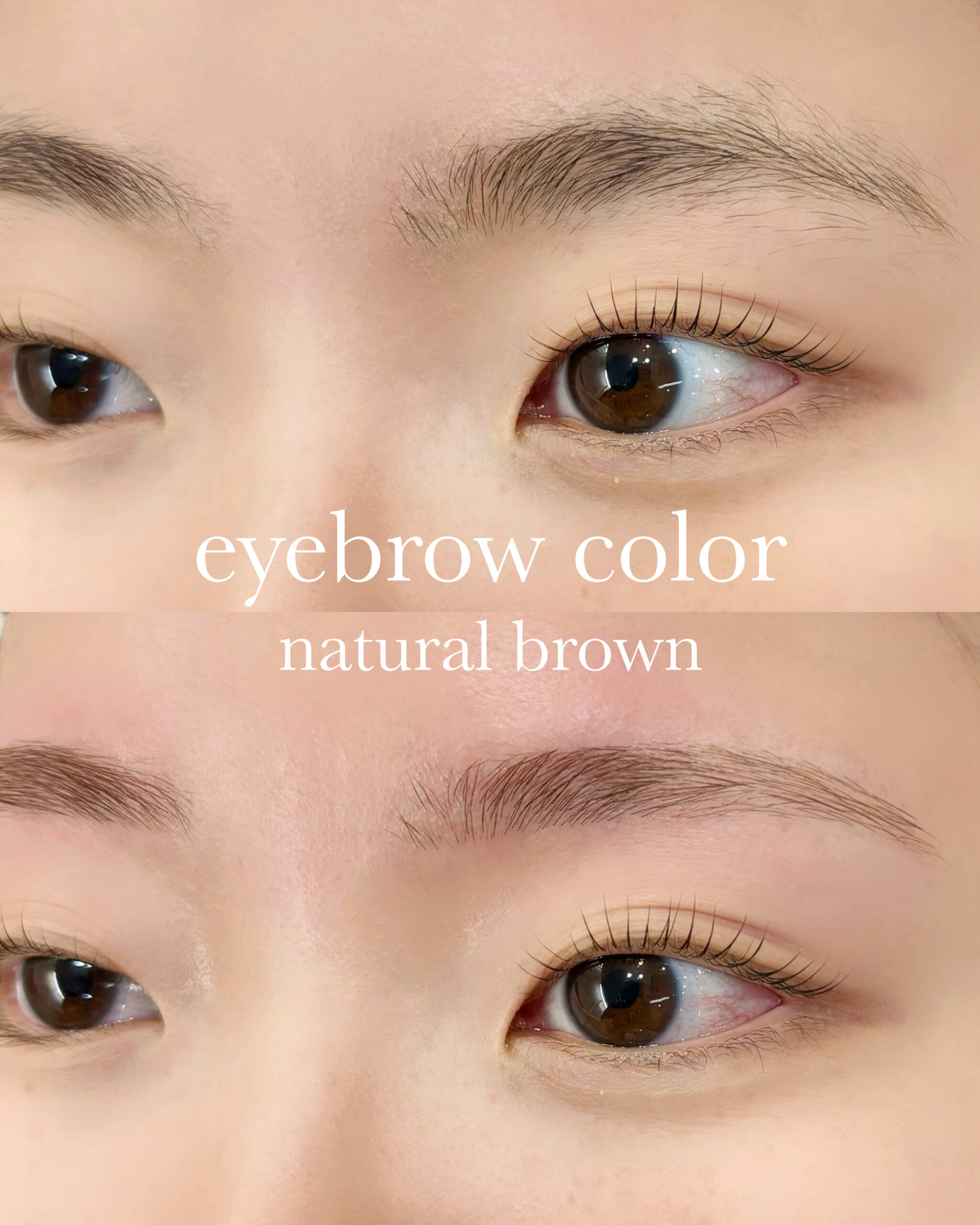 09D4DA02 26E8 4E30 9FEA 7F161A822001 scaled - 垢抜けには眉カラーがおすすめ🤍