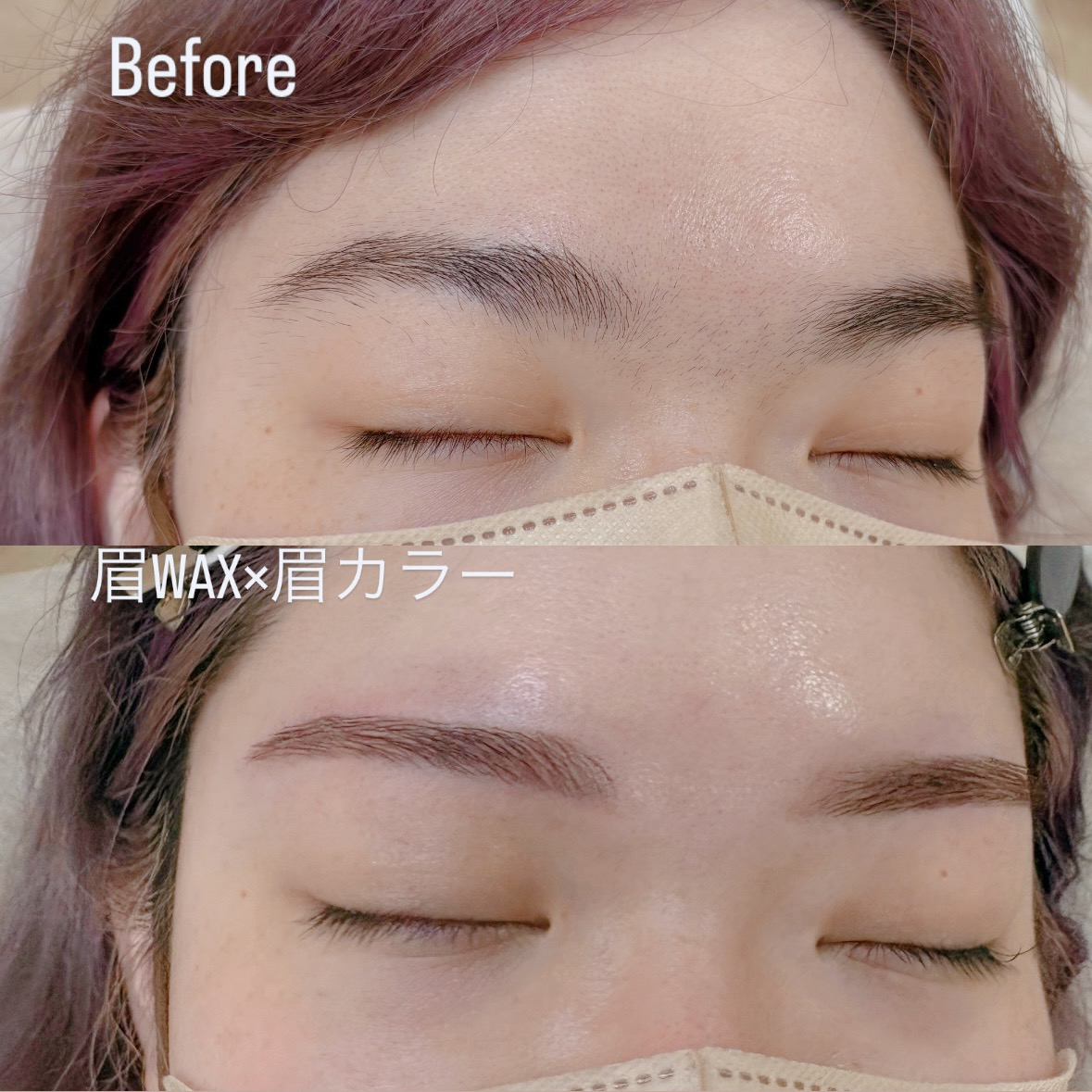 beauty 1776399192556 - 初WAX&amp;カラーでつくる、自眉を活かしたストレート眉