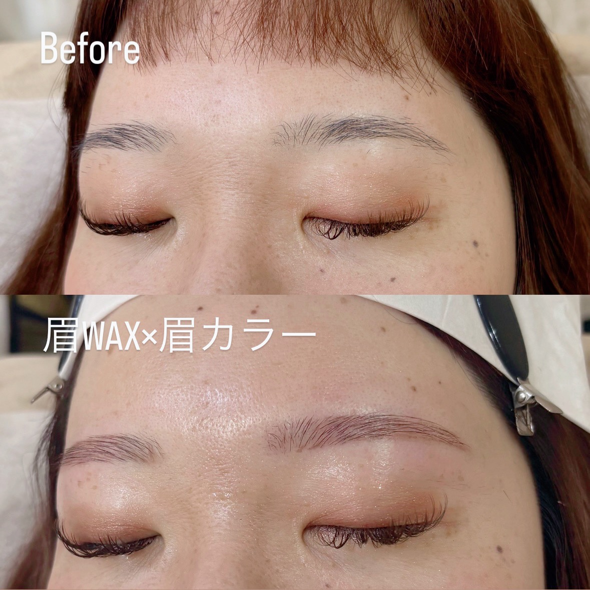 beauty 1776911355905 - 髪色に合わせる眉カラー　アプリコットベージュ🩷🍊