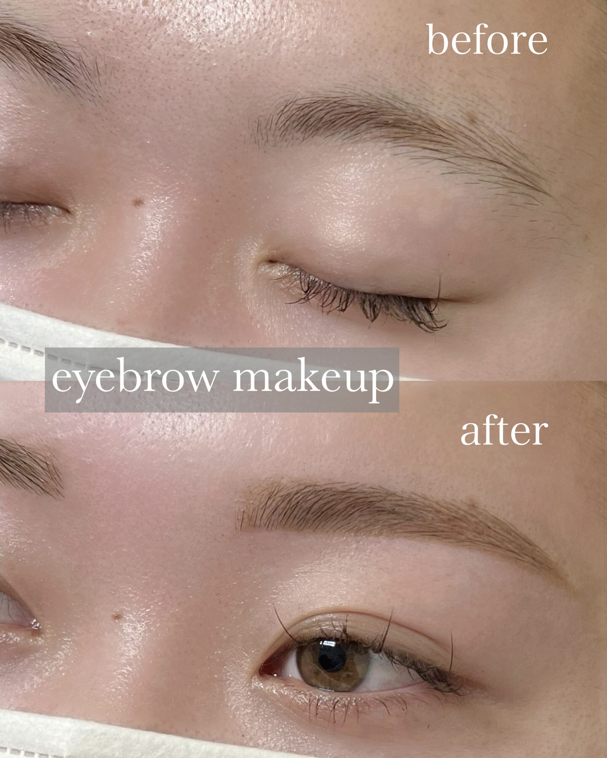 phonto 7 scaled - 【眉で変わる印象】やりすぎない垢抜けデザイン