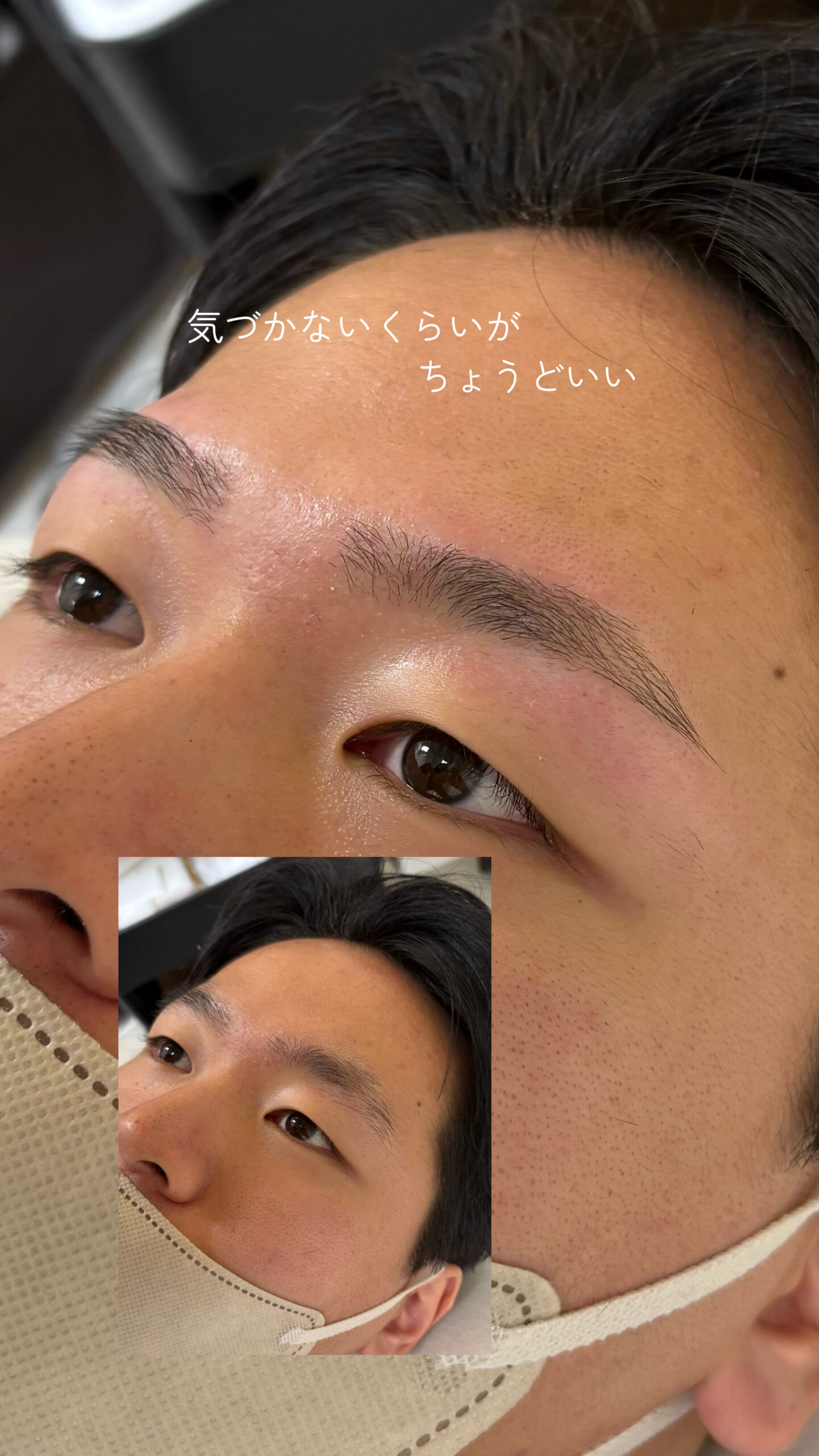 copy 286B70C1 8E81 41A9 80F7 9ECCAB55DB98 scaled - 気づかないくらいがちょうどいい | メンズ