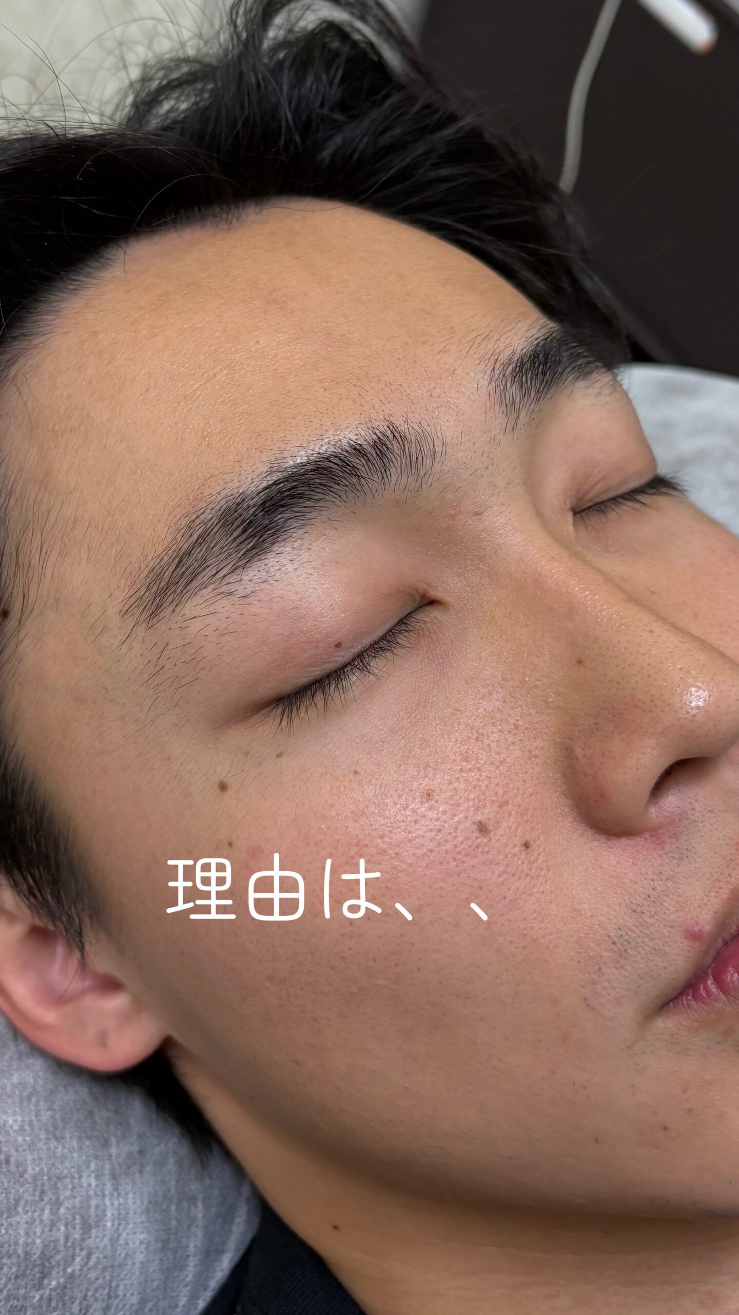 copy D0662F4E 43C6 4B1E A6B7 4633C19464D1 scaled - 整えてるのに野暮ったい理由はこれです。