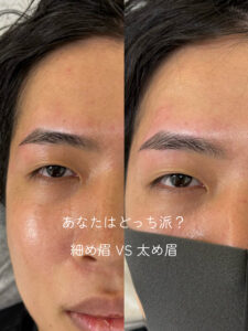 copy 72C043E4 EF6F 45BA B480 37378A36161F 225x300 - ブログ