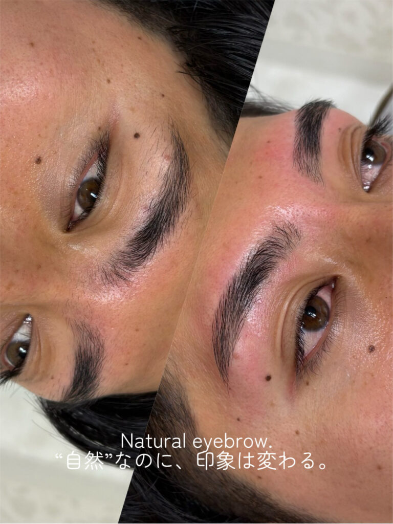 copy 7A3F1C16 4FC5 41AA A939 08A73C5B33F7 768x1024 - natural men's eyebrow.