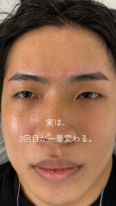 copy C8D2B0F8 739C 49D7 B711 BB1D7AF93936 169x300 - ブログ
