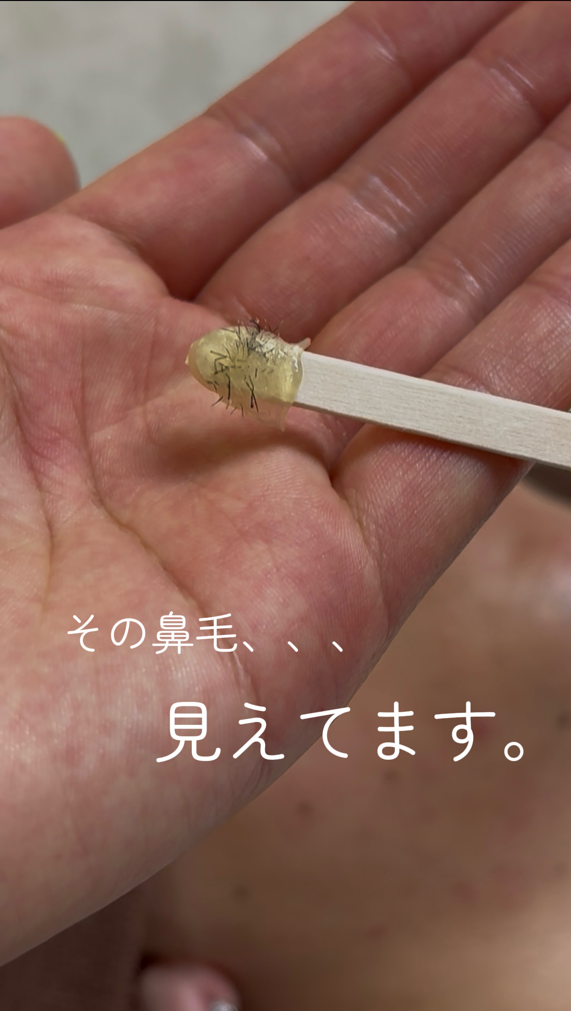 copy F00B251E 2410 49DA 8E8B 1D73B60FC4A8 - 実は、鼻毛見えてます、、。