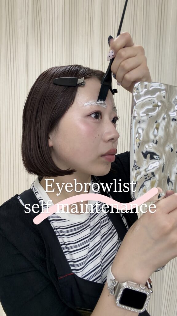 E7638D78 FD47 42C8 A46A 153BBBFD4B8D 576x1024 - Facewax Color 重要です🎵💘
