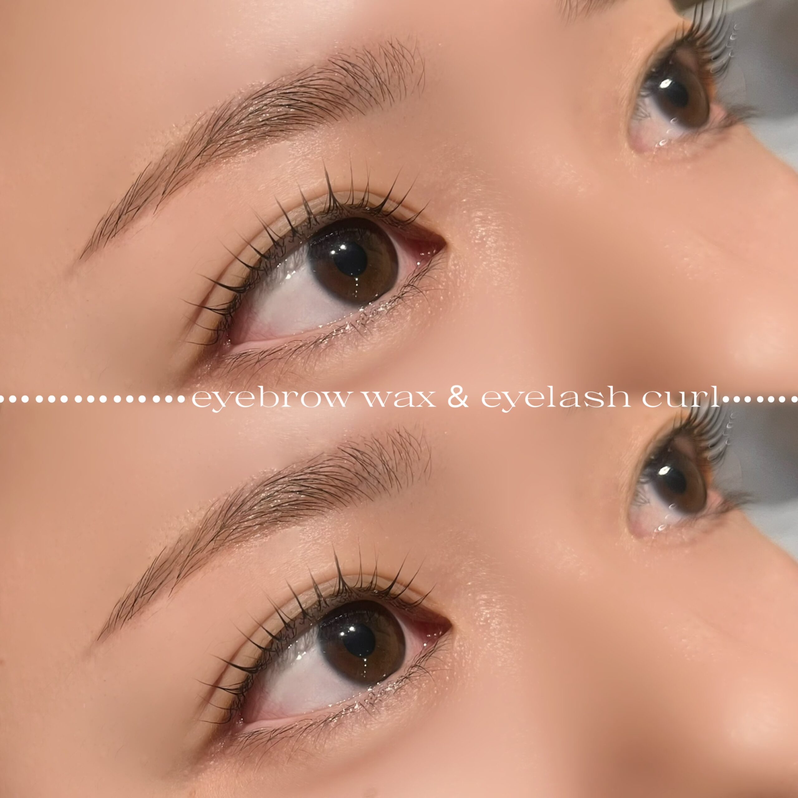 眉毛ワックス×まつげパーマで垢抜けた目元に IMG 6485 scaled - 眉毛ワックス×まつげパーマで垢抜けた目元に